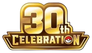 Celebracion 30th Aniversario