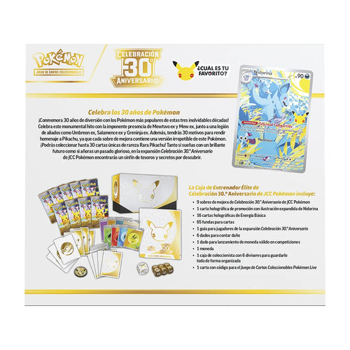 Elite Trainer Box Celebración 30th Aniversario