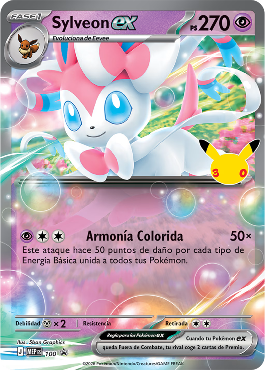 Sylveon EX / Greninja EX Special Box Celebracion 30º Aniversario