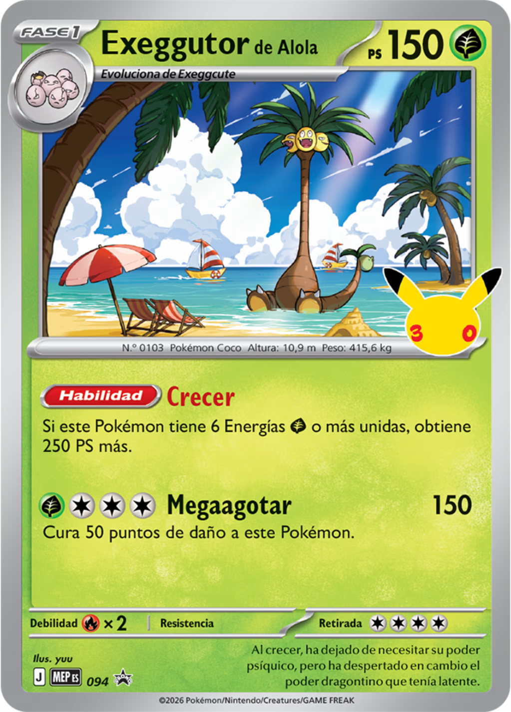 Blister Tech Sticker Lucario/Exeggutor Celebracion 30º Aniversario