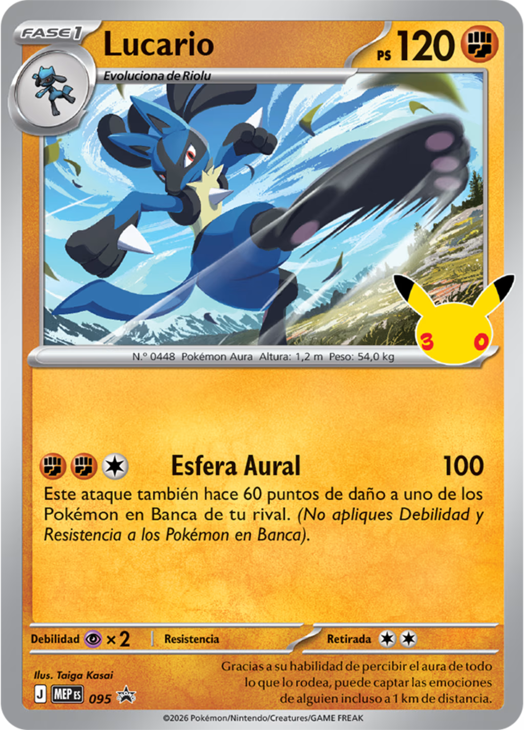 Blister Tech Sticker Lucario/Exeggutor Celebracion 30º Aniversario