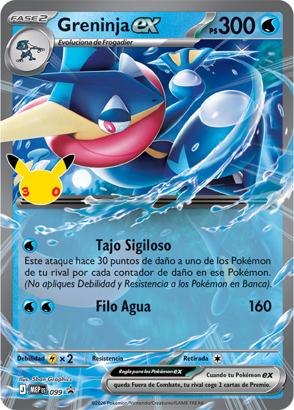 Sylveon EX / Greninja EX Special Box Celebracion 30º Aniversario